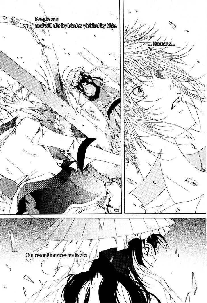 Nabi Chapter 10.10 page 17 - Vol.10 Chapter 10