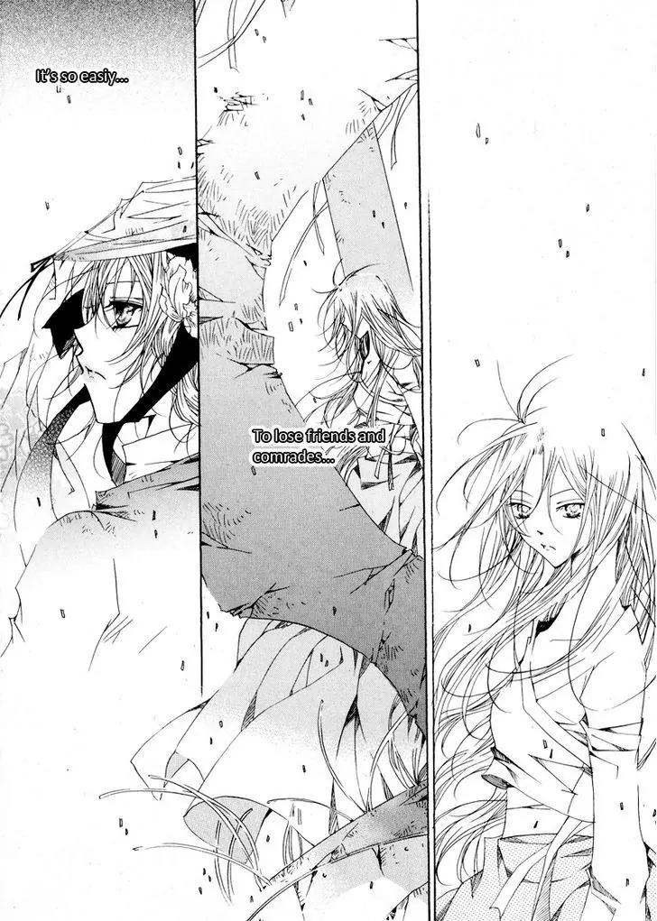 Nabi Chapter 10.10 page 18 - Vol.10 Chapter 10