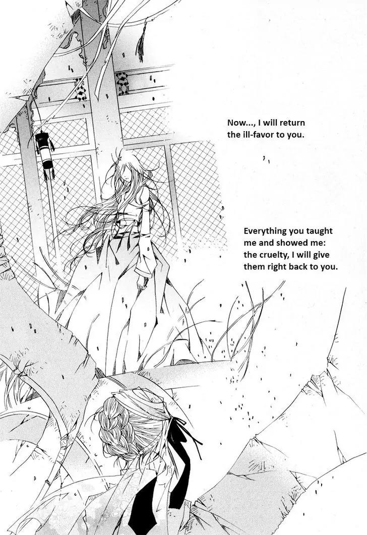 Nabi Chapter 10.10 page 19 - Vol.10 Chapter 10