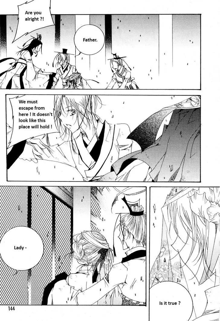 Nabi Chapter 10.10 page 3 - Vol.10 Chapter 10