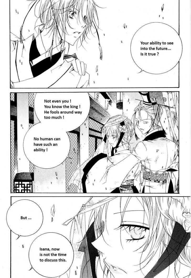 Nabi Chapter 10.10 page 4 - Vol.10 Chapter 10