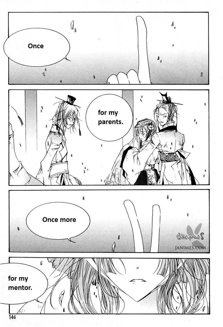Nabi Chapter 10.10 page 5 - Vol.10 Chapter 10