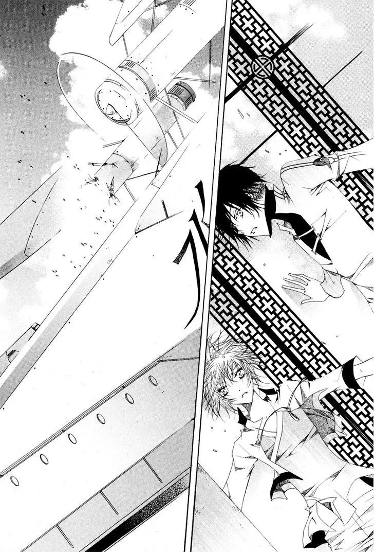 Nabi Chapter 10.10 page 9 - Vol.10 Chapter 10