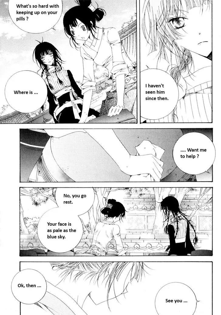 Nabi Chapter 10.2 page 14 - Vol.10 Chapter 2