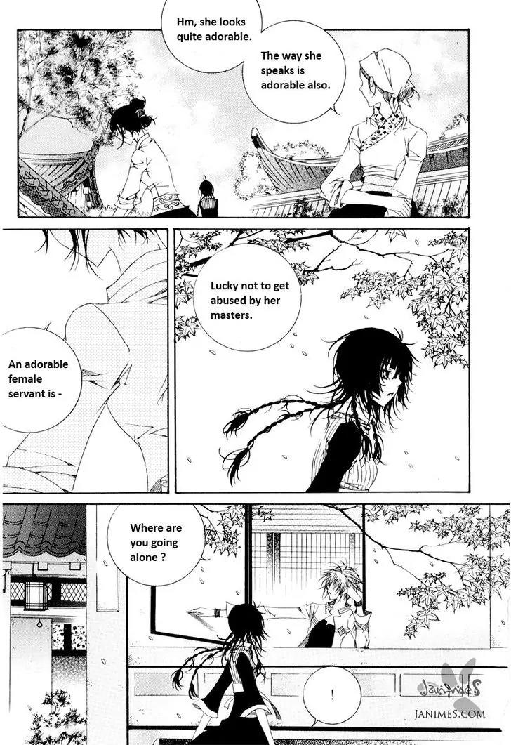 Nabi Chapter 10.2 page 15 - Vol.10 Chapter 2