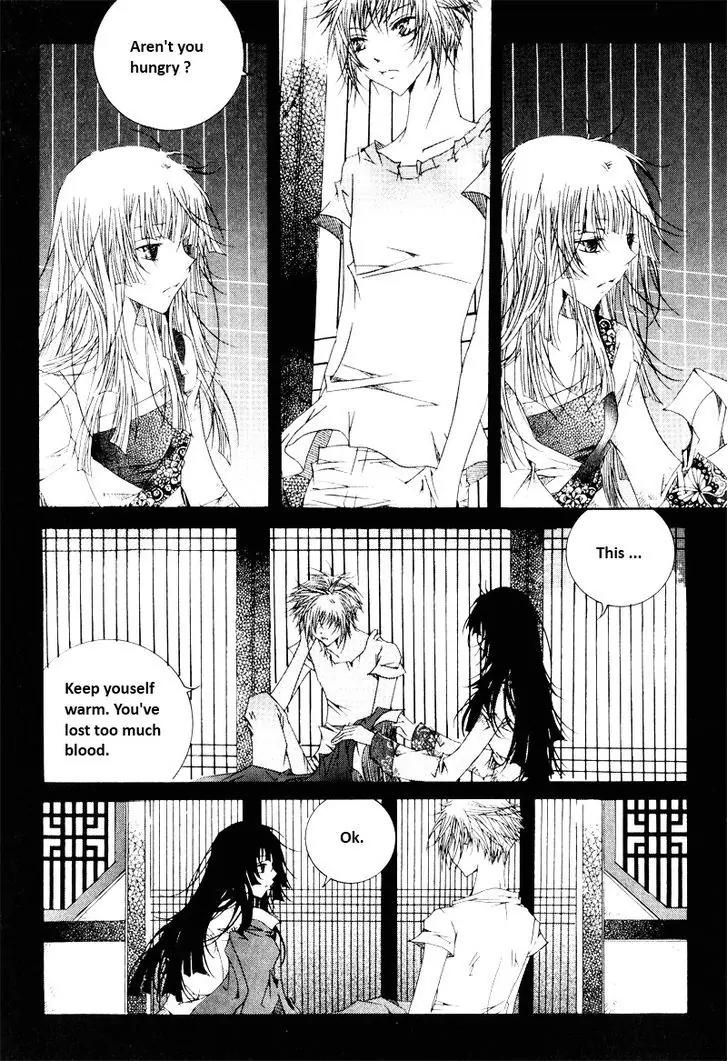 Nabi Chapter 10.2 page 2 - Vol.10 Chapter 2