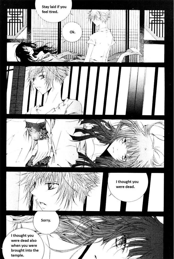 Nabi Chapter 10.2 page 3 - Vol.10 Chapter 2