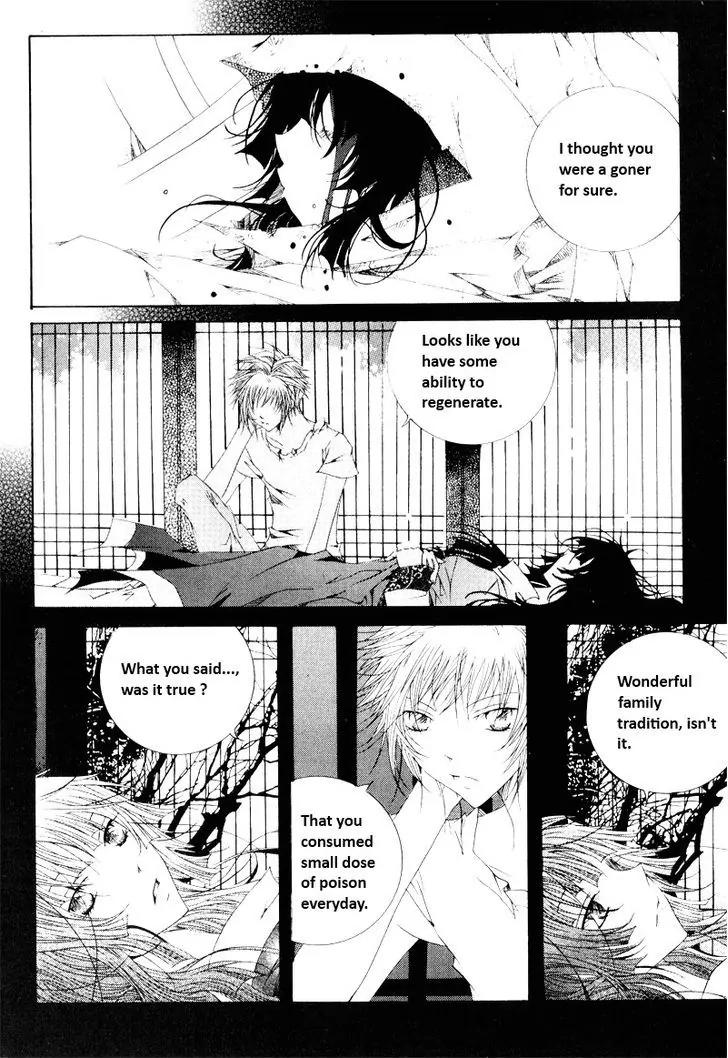 Nabi Chapter 10.2 page 4 - Vol.10 Chapter 2