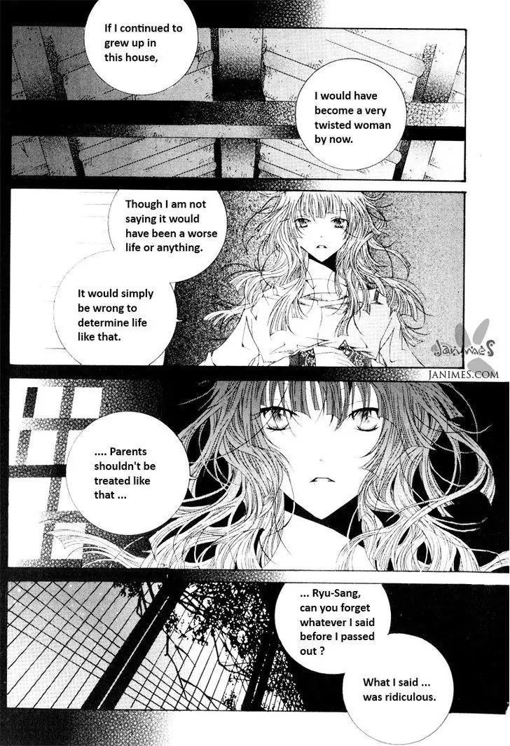 Nabi Chapter 10.2 page 5 - Vol.10 Chapter 2