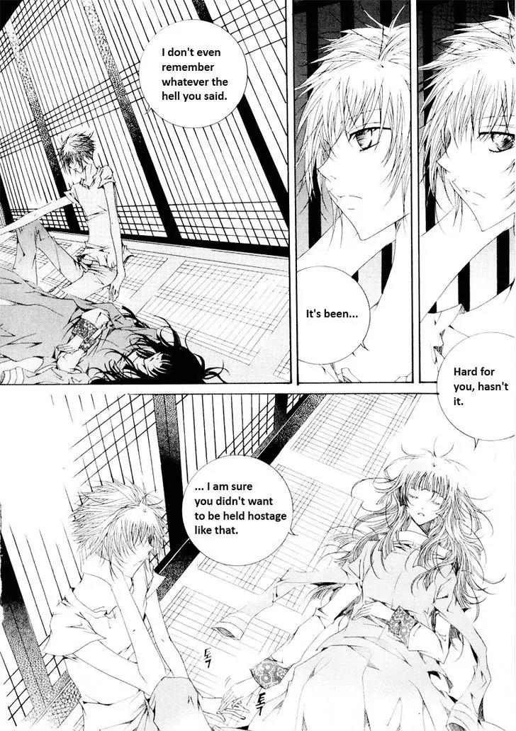 Nabi Chapter 10.2 page 6 - Vol.10 Chapter 2
