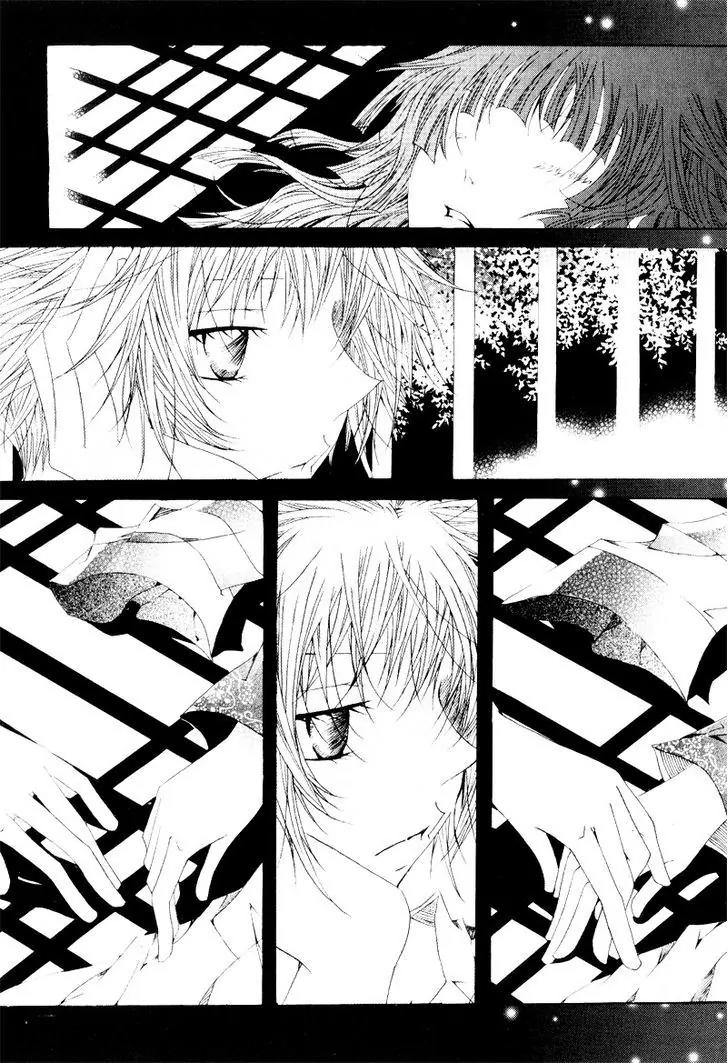 Nabi Chapter 10.2 page 8 - Vol.10 Chapter 2