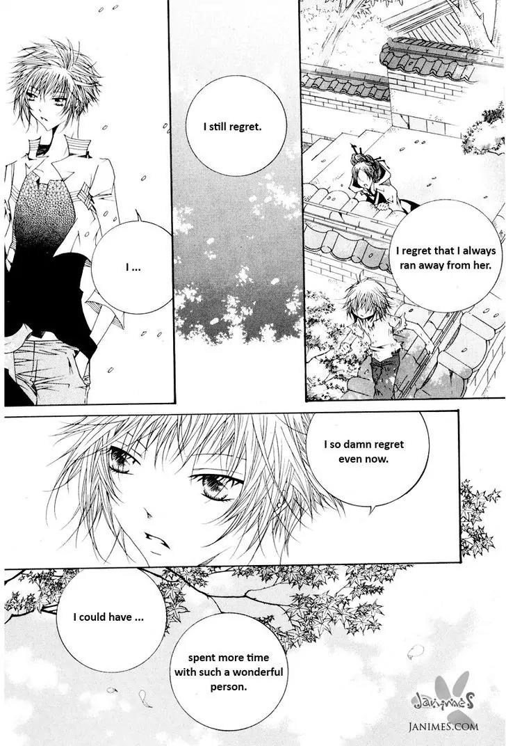 Nabi Chapter 10.3 page 10 - Vol.10 Chapter 3