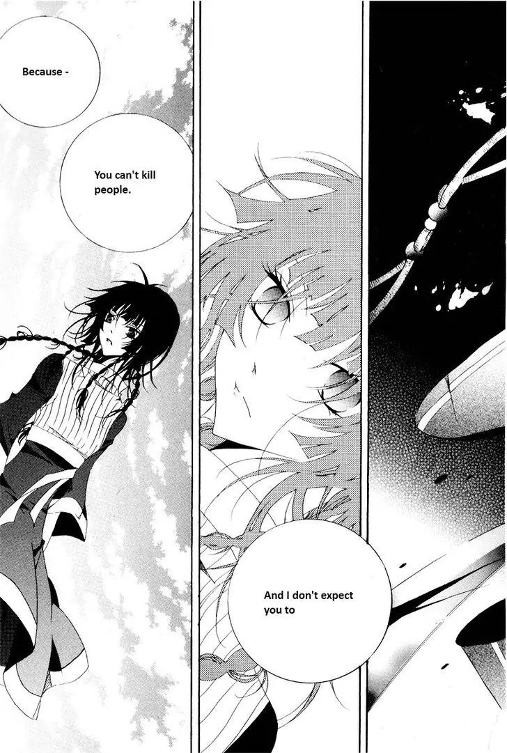 Nabi Chapter 10.3 page 12 - Vol.10 Chapter 3