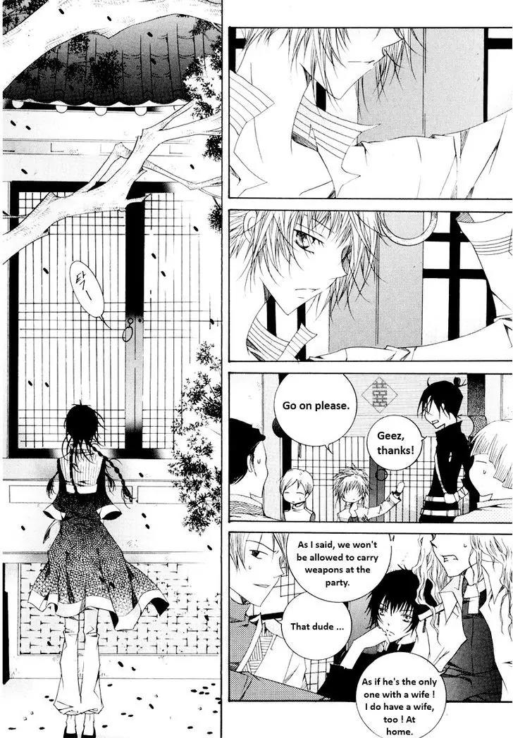 Nabi Chapter 10.3 page 4 - Vol.10 Chapter 3