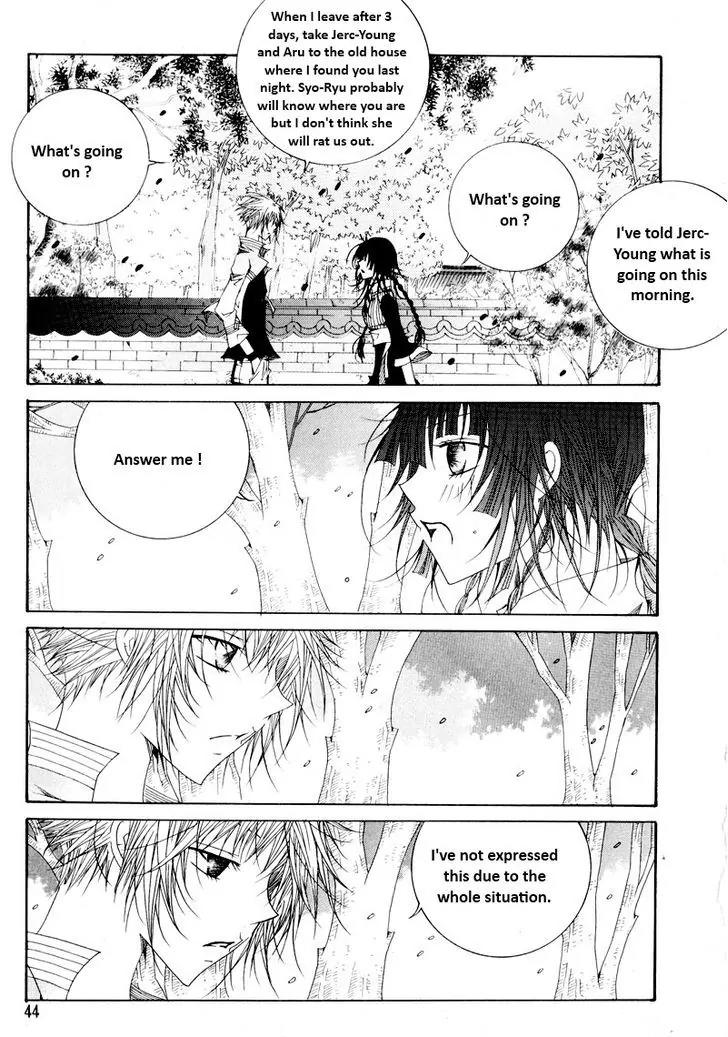 Nabi Chapter 10.3 page 8 - Vol.10 Chapter 3