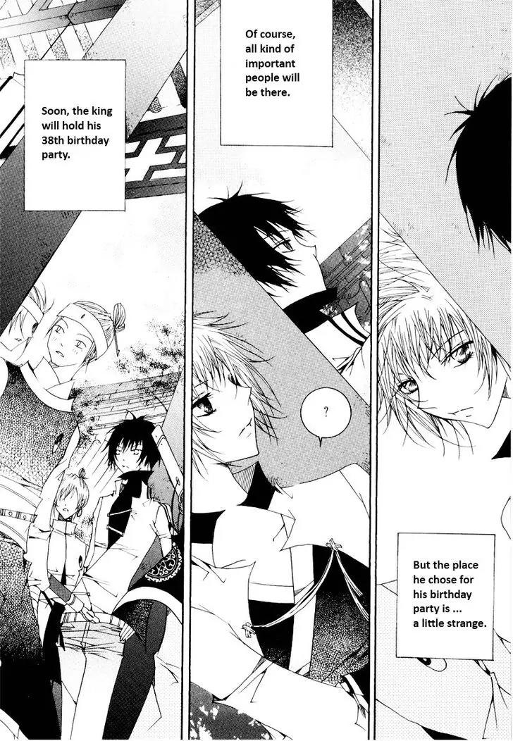 Nabi Chapter 10.4 page 10 - Vol.10 Chapter 4