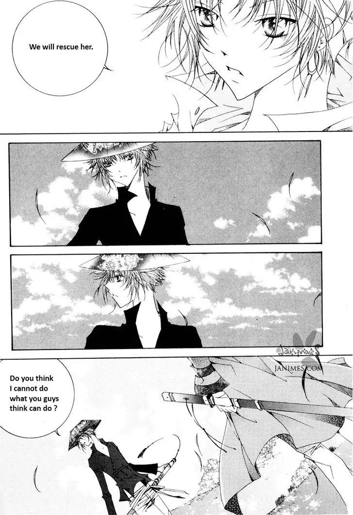 Nabi Chapter 10.4 page 15 - Vol.10 Chapter 4
