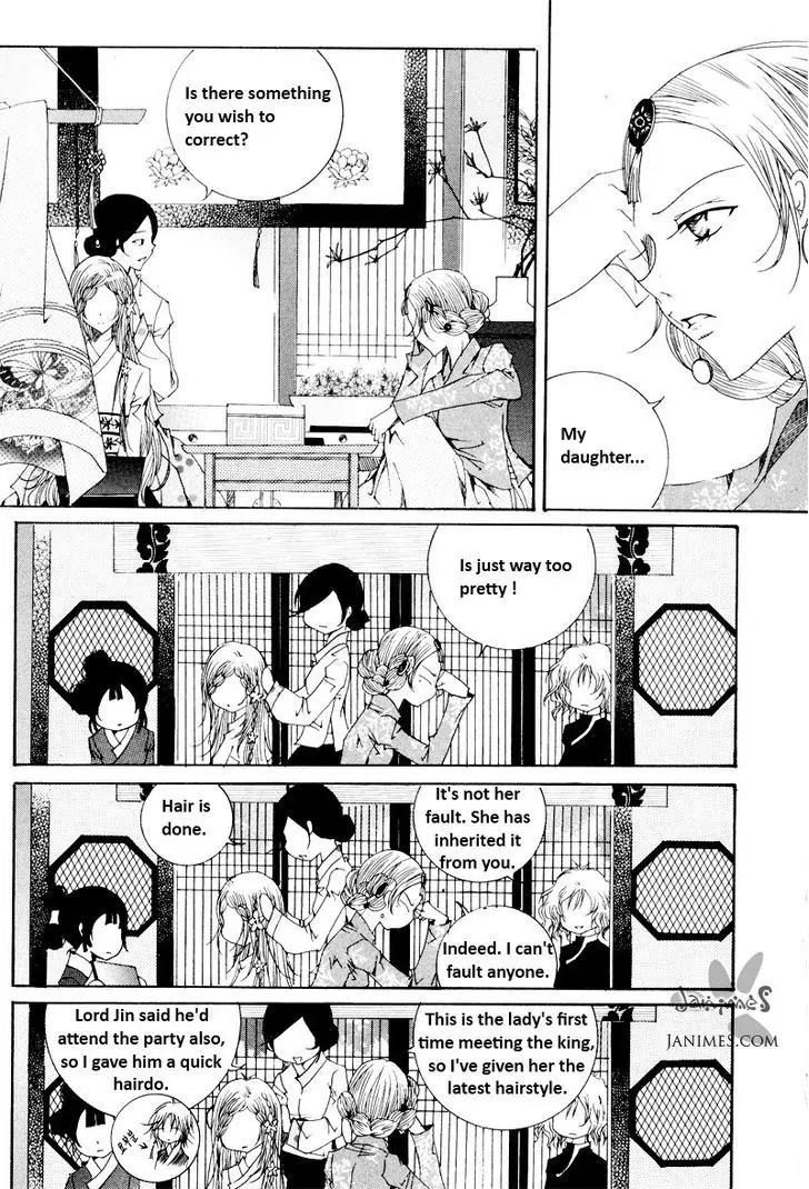 Nabi Chapter 10.4 page 5 - Vol.10 Chapter 4