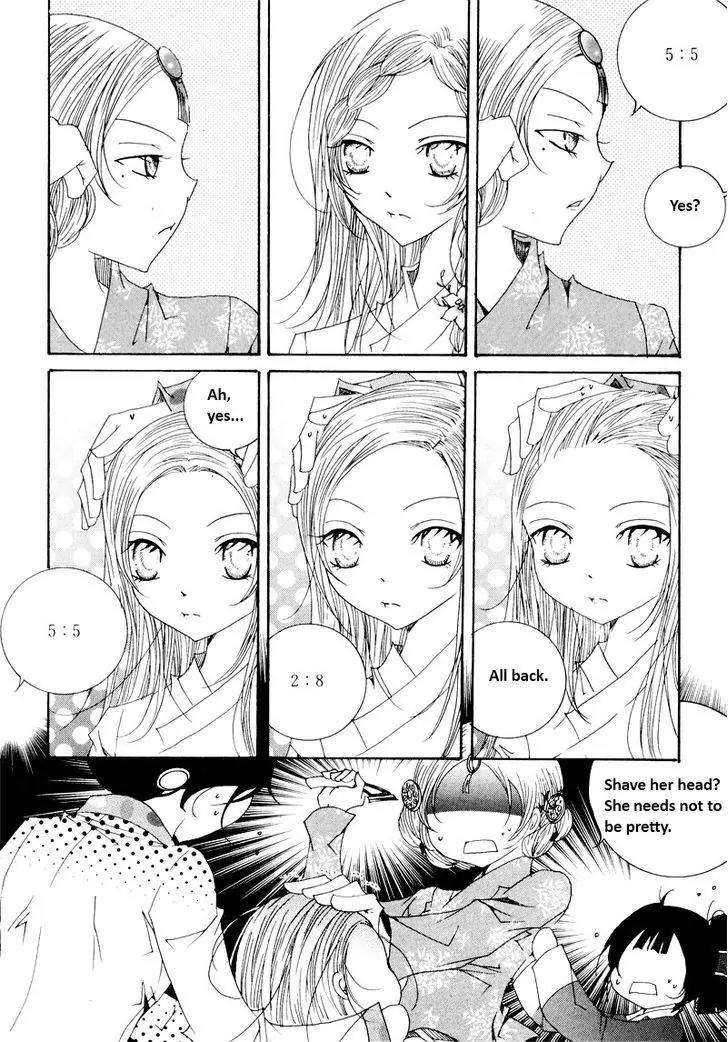 Nabi Chapter 10.4 page 6 - Vol.10 Chapter 4