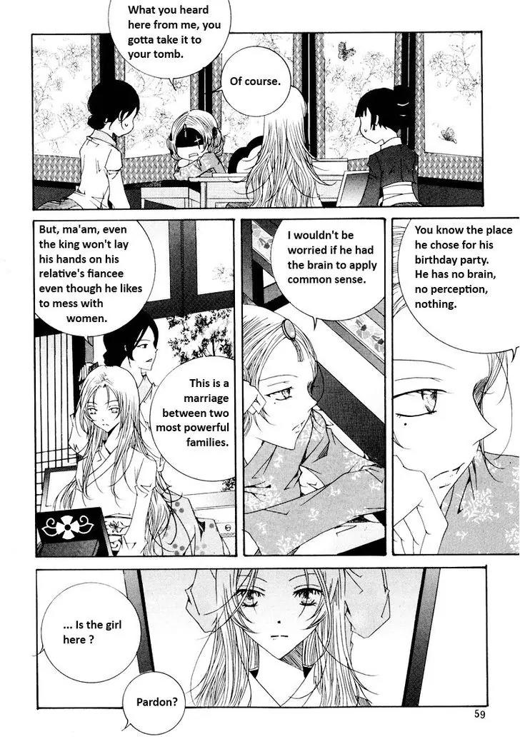 Nabi Chapter 10.4 page 8 - Vol.10 Chapter 4