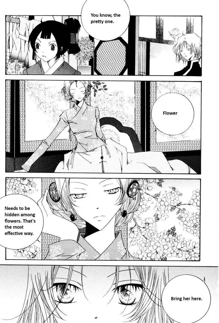 Nabi Chapter 10.4 page 9 - Vol.10 Chapter 4