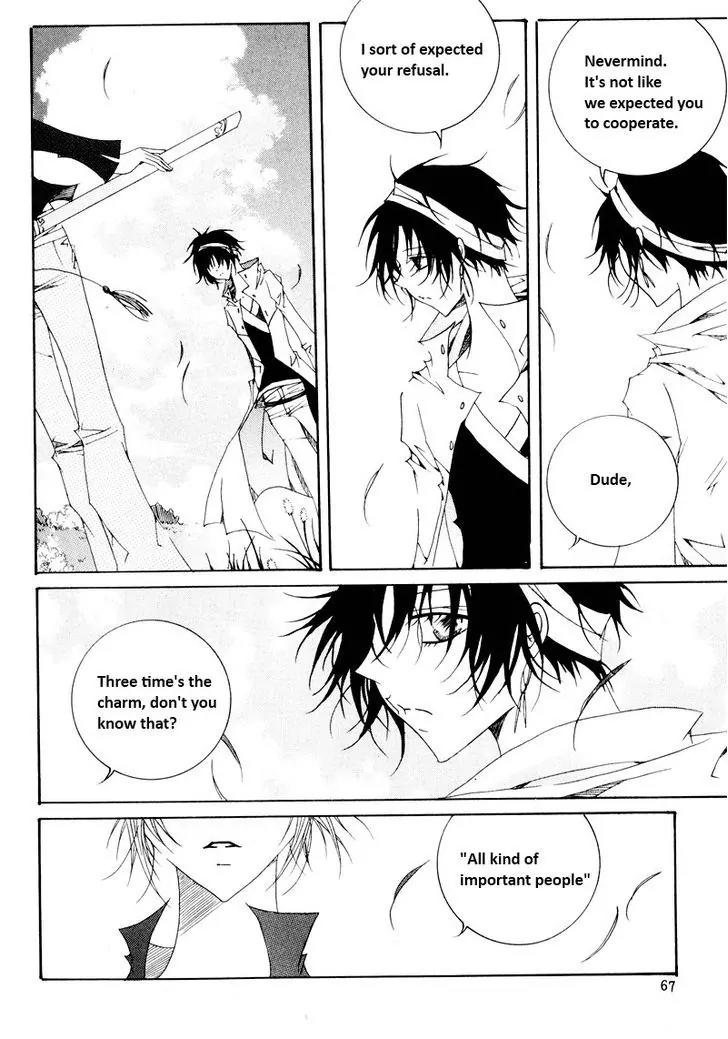 Nabi Chapter 10.5 page 1 - Vol.10 Chapter 5
