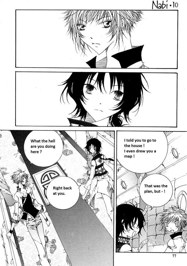 Nabi Chapter 10.5 page 11 - Vol.10 Chapter 5