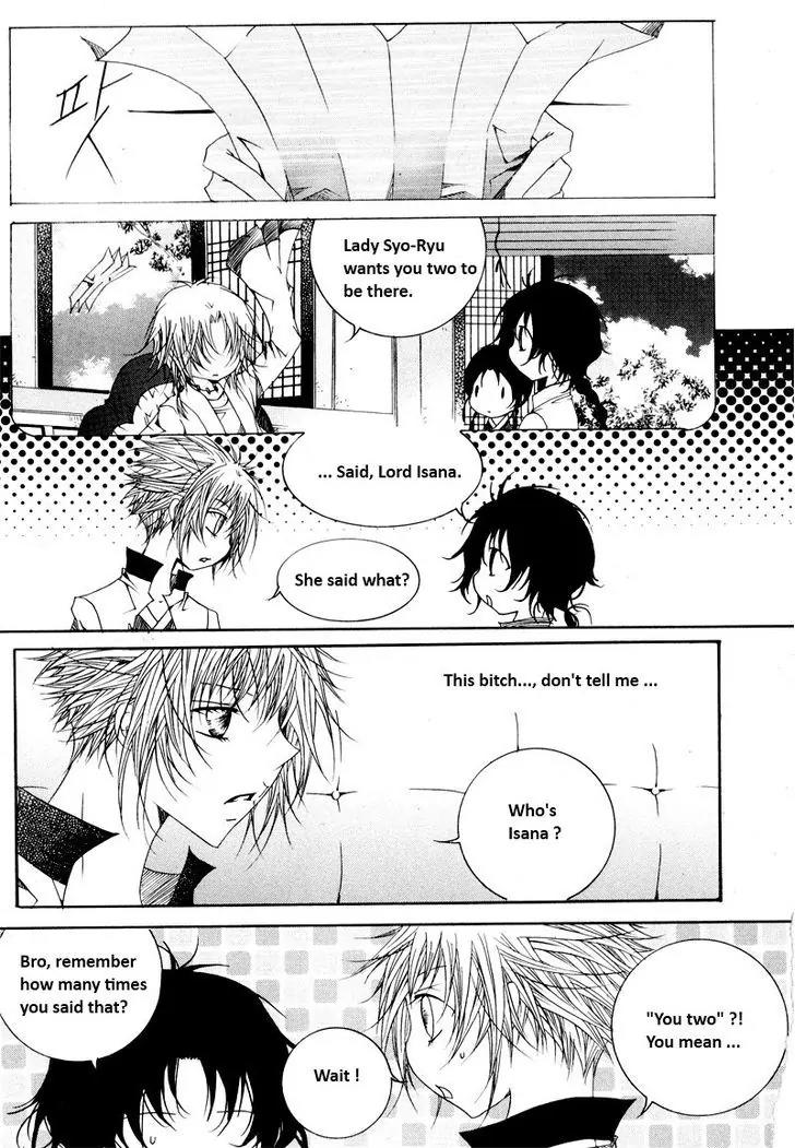 Nabi Chapter 10.5 page 12 - Vol.10 Chapter 5