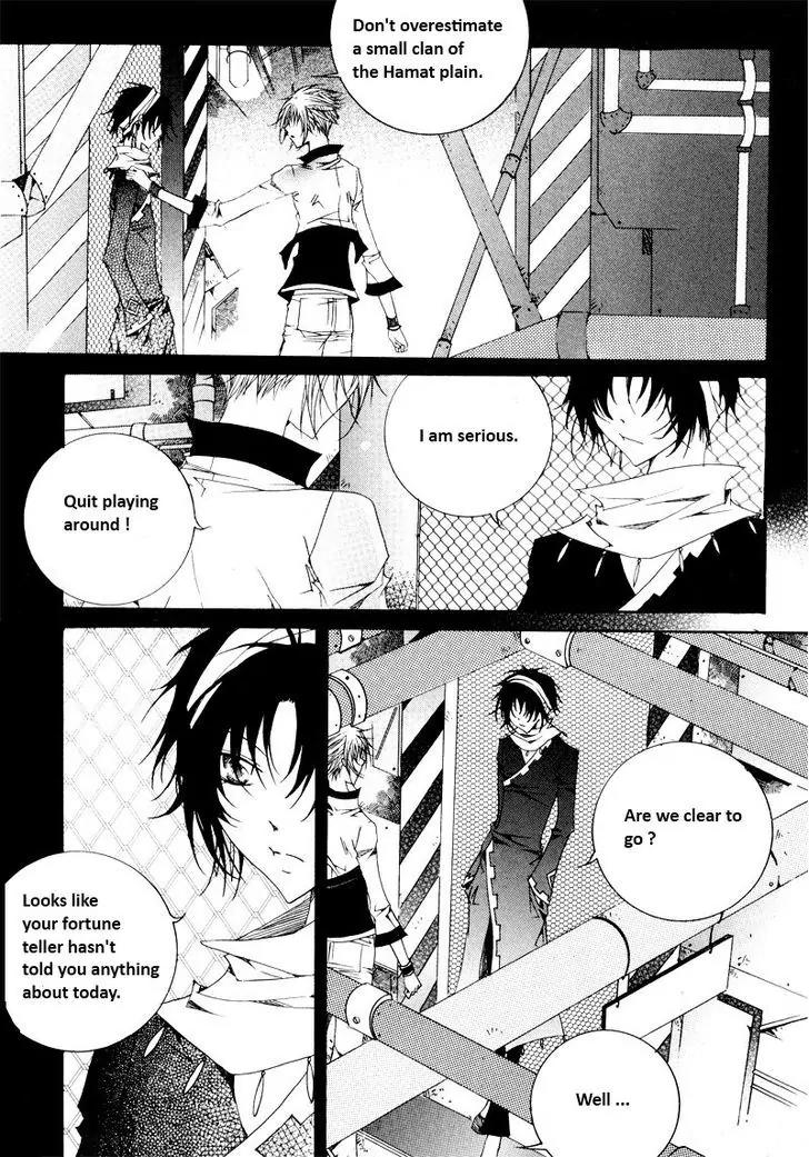 Nabi Chapter 10.5 page 15 - Vol.10 Chapter 5