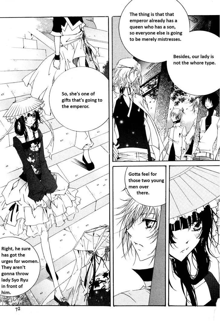 Nabi Chapter 10.5 page 6 - Vol.10 Chapter 5