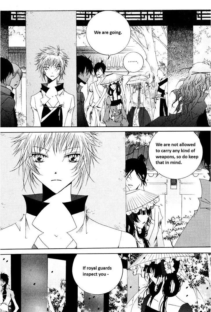 Nabi Chapter 10.5 page 8 - Vol.10 Chapter 5