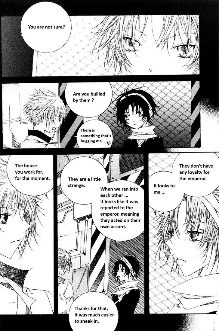 Nabi Chapter 10.6 page 1 - Vol.10 Chapter 6