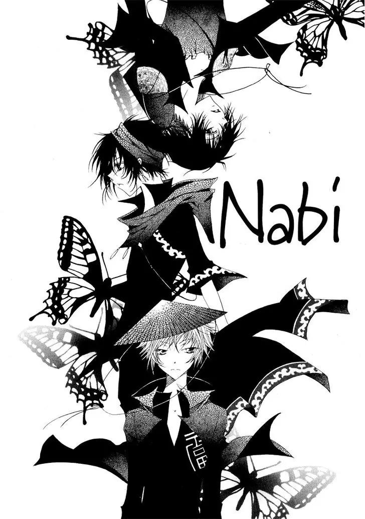 Nabi Chapter 10.6 page 10 - Vol.10 Chapter 6