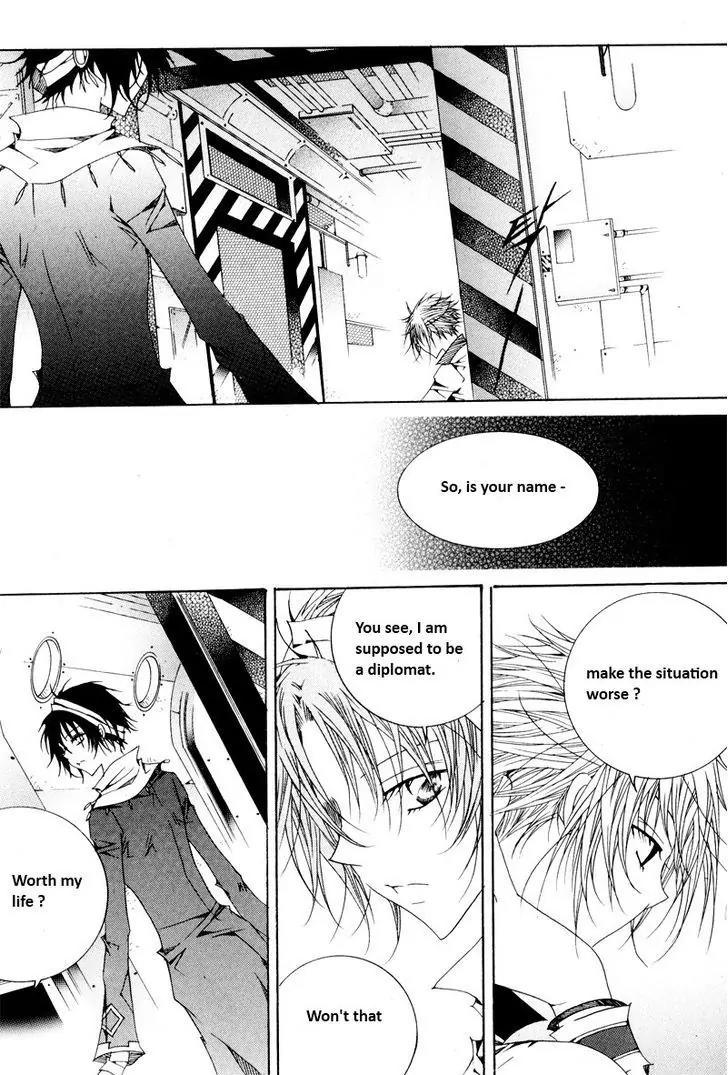 Nabi Chapter 10.6 page 13 - Vol.10 Chapter 6
