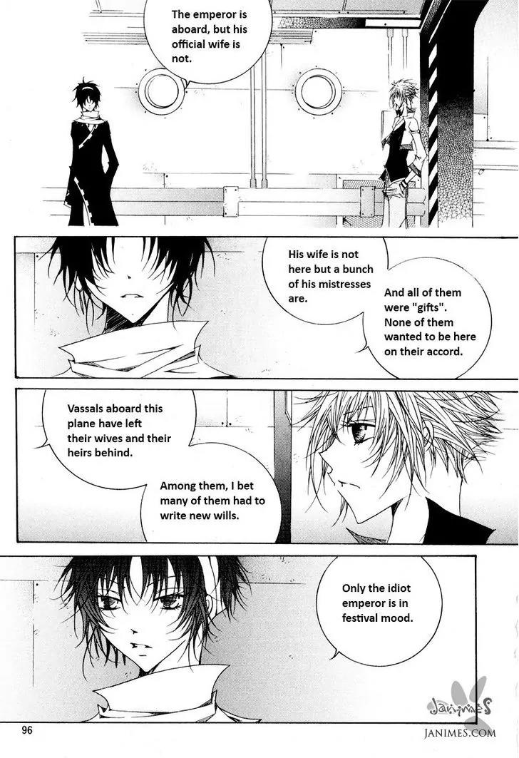 Nabi Chapter 10.6 page 15 - Vol.10 Chapter 6