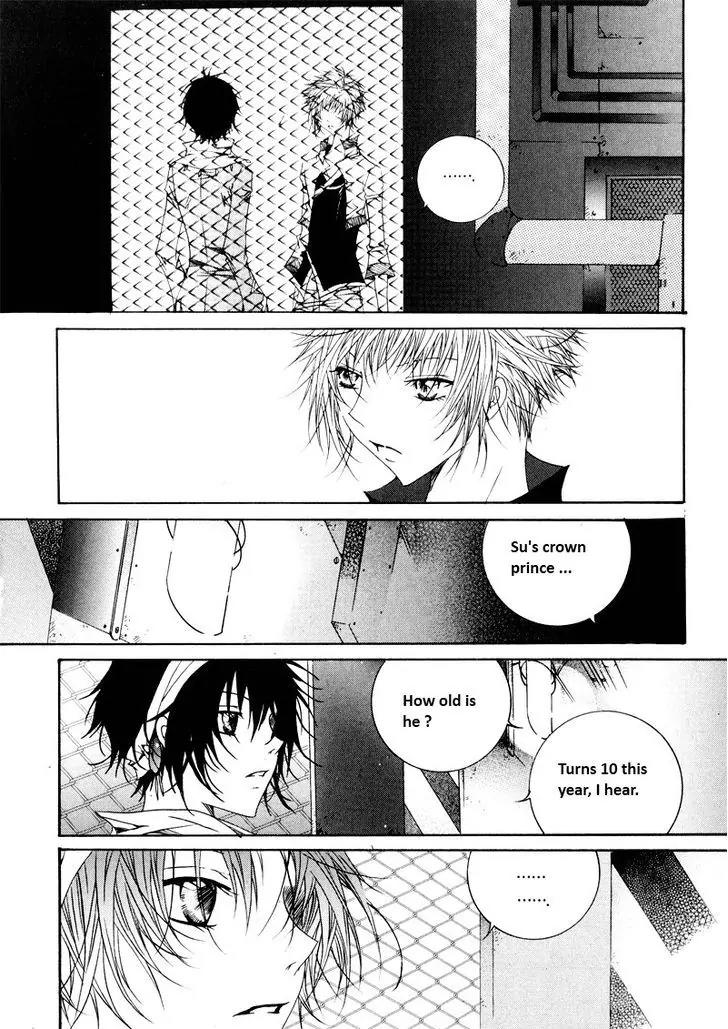 Nabi Chapter 10.6 page 2 - Vol.10 Chapter 6