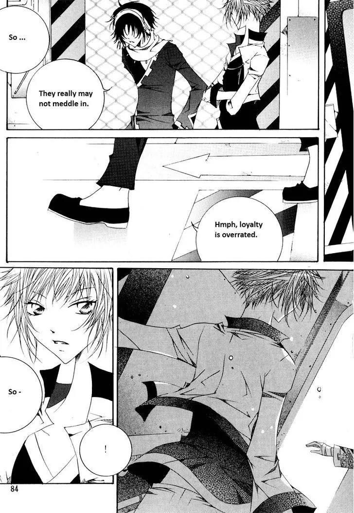 Nabi Chapter 10.6 page 3 - Vol.10 Chapter 6