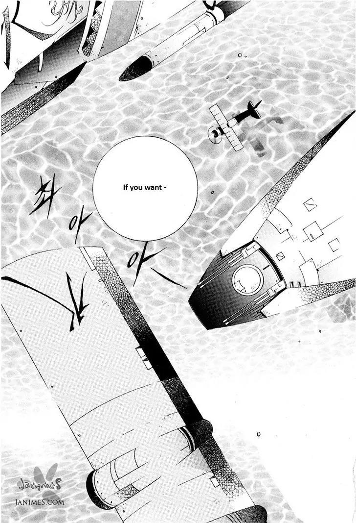 Nabi Chapter 10.6 page 5 - Vol.10 Chapter 6
