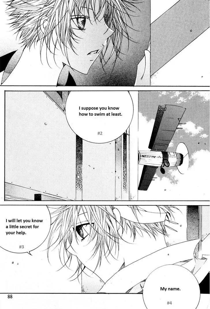 Nabi Chapter 10.6 page 7 - Vol.10 Chapter 6