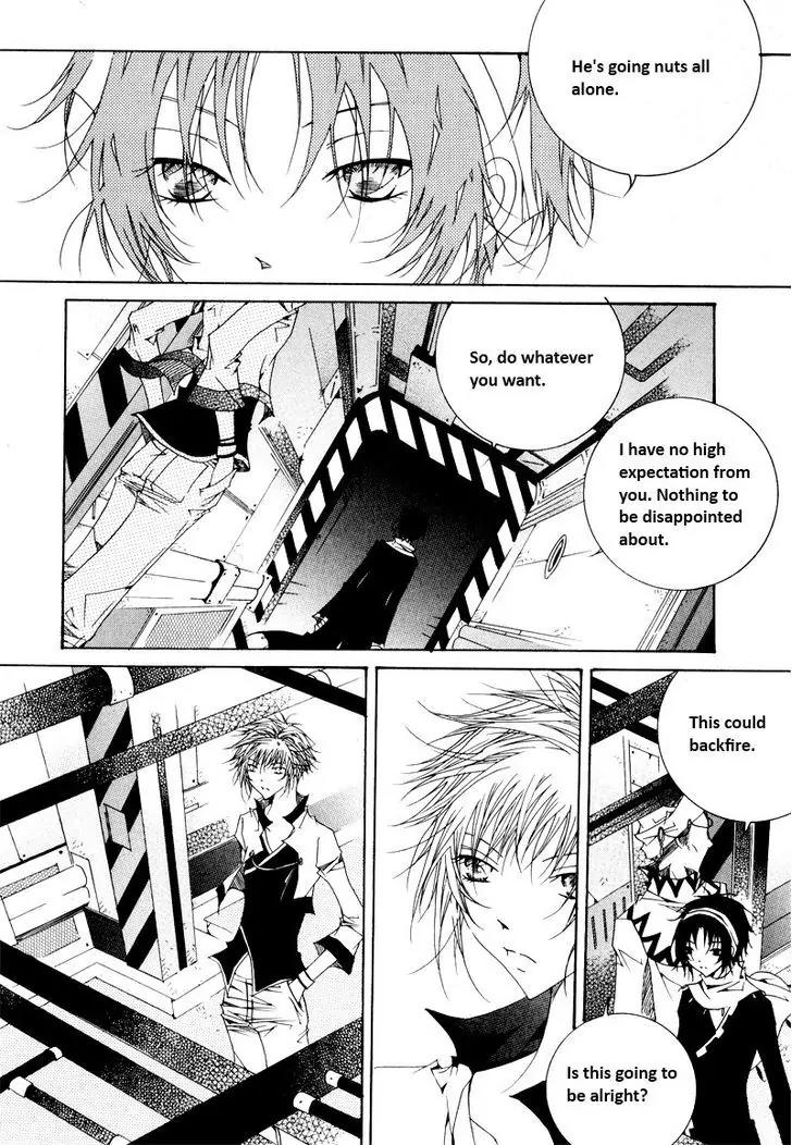 Nabi Chapter 10.7 page 1 - Vol.10 Chapter 7