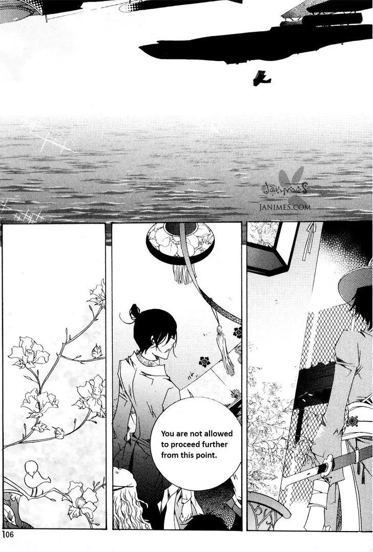Nabi Chapter 10.7 page 10 - Vol.10 Chapter 7