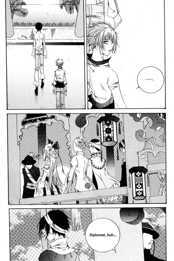 Nabi Chapter 10.7 page 12 - Vol.10 Chapter 7