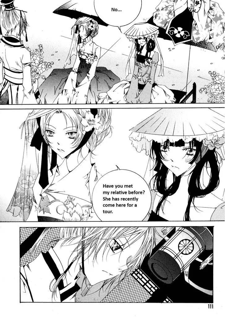 Nabi Chapter 10.7 page 15 - Vol.10 Chapter 7