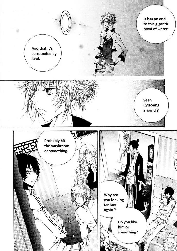 Nabi Chapter 10.7 page 3 - Vol.10 Chapter 7