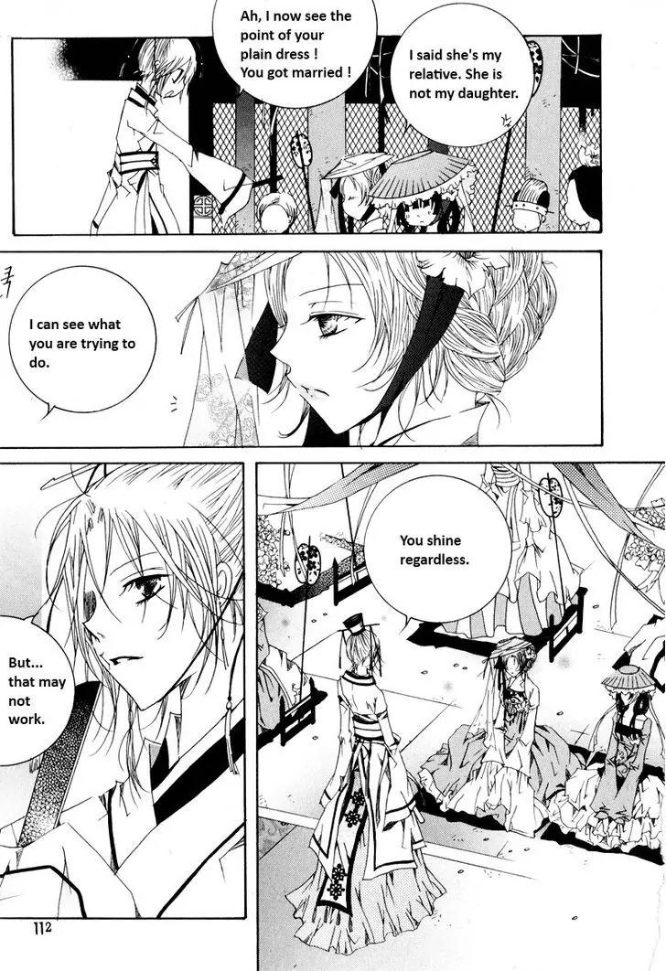 Nabi Chapter 10.8 page 1 - Vol.10 Chapter 8