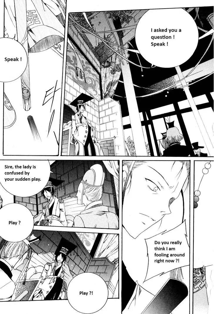 Nabi Chapter 10.8 page 11 - Vol.10 Chapter 8