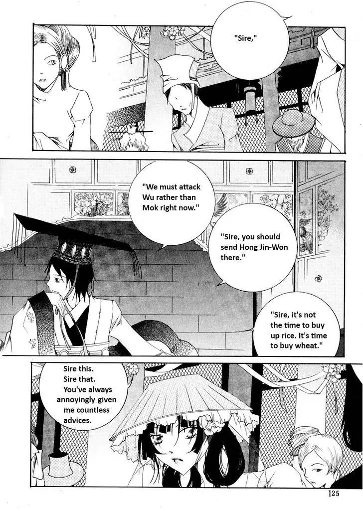 Nabi Chapter 10.8 page 14 - Vol.10 Chapter 8