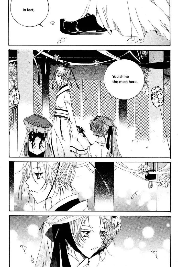 Nabi Chapter 10.8 page 2 - Vol.10 Chapter 8