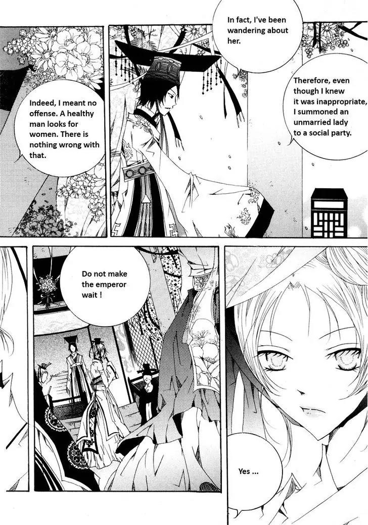 Nabi Chapter 10.8 page 4 - Vol.10 Chapter 8