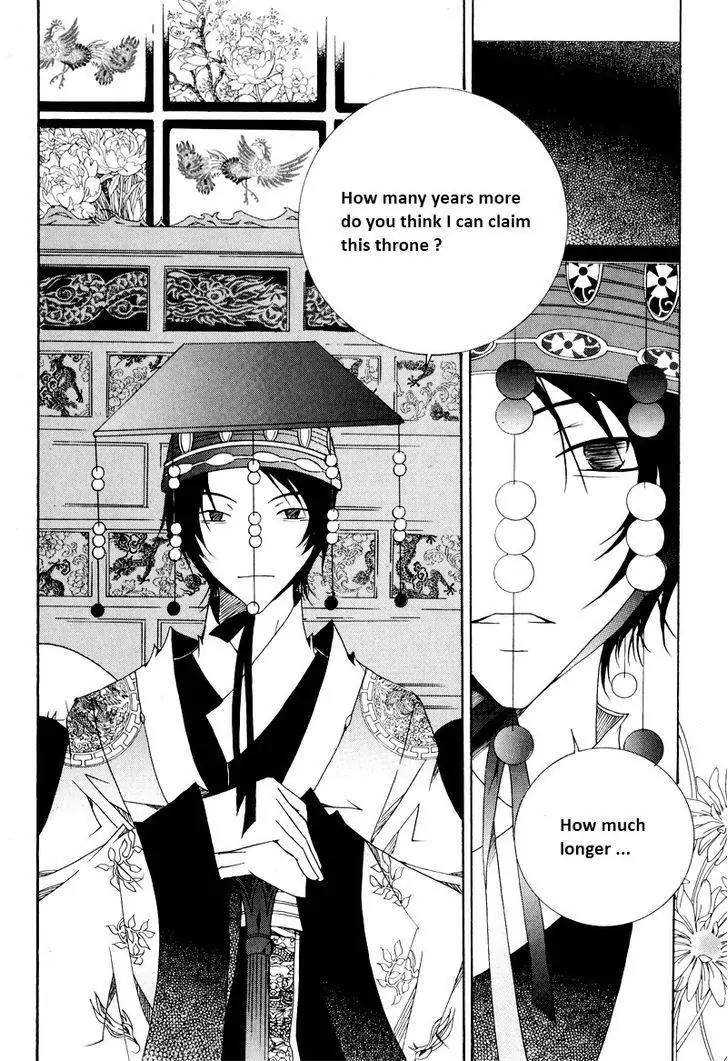 Nabi Chapter 10.8 page 7 - Vol.10 Chapter 8